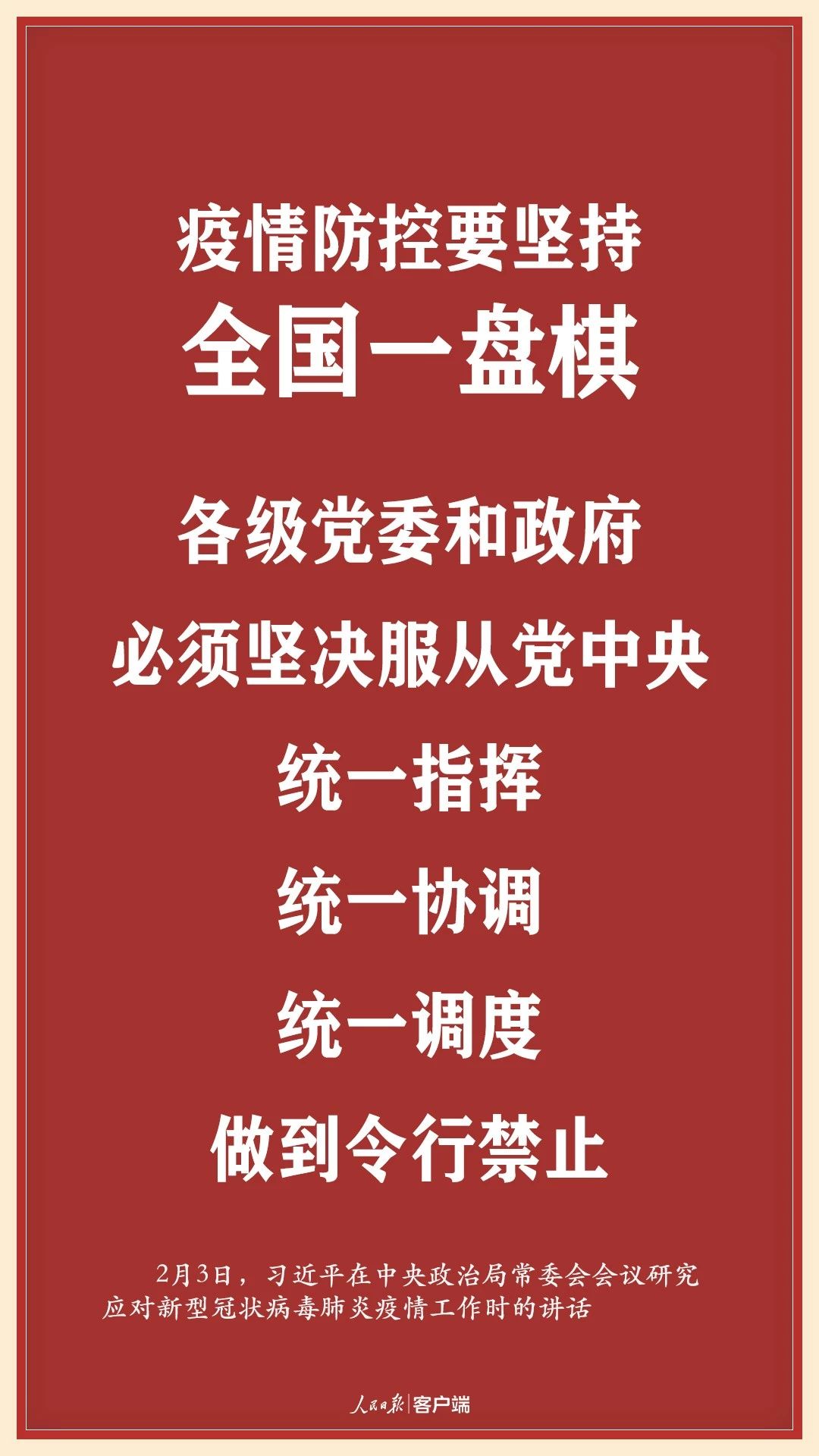 HJC�ƽ�ǡ�����(�й���)Ψһ�ٷ���վ