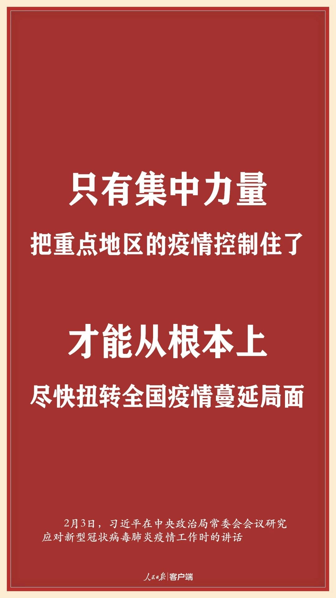 HJC�ƽ�ǡ�����(�й���)Ψһ�ٷ���վ