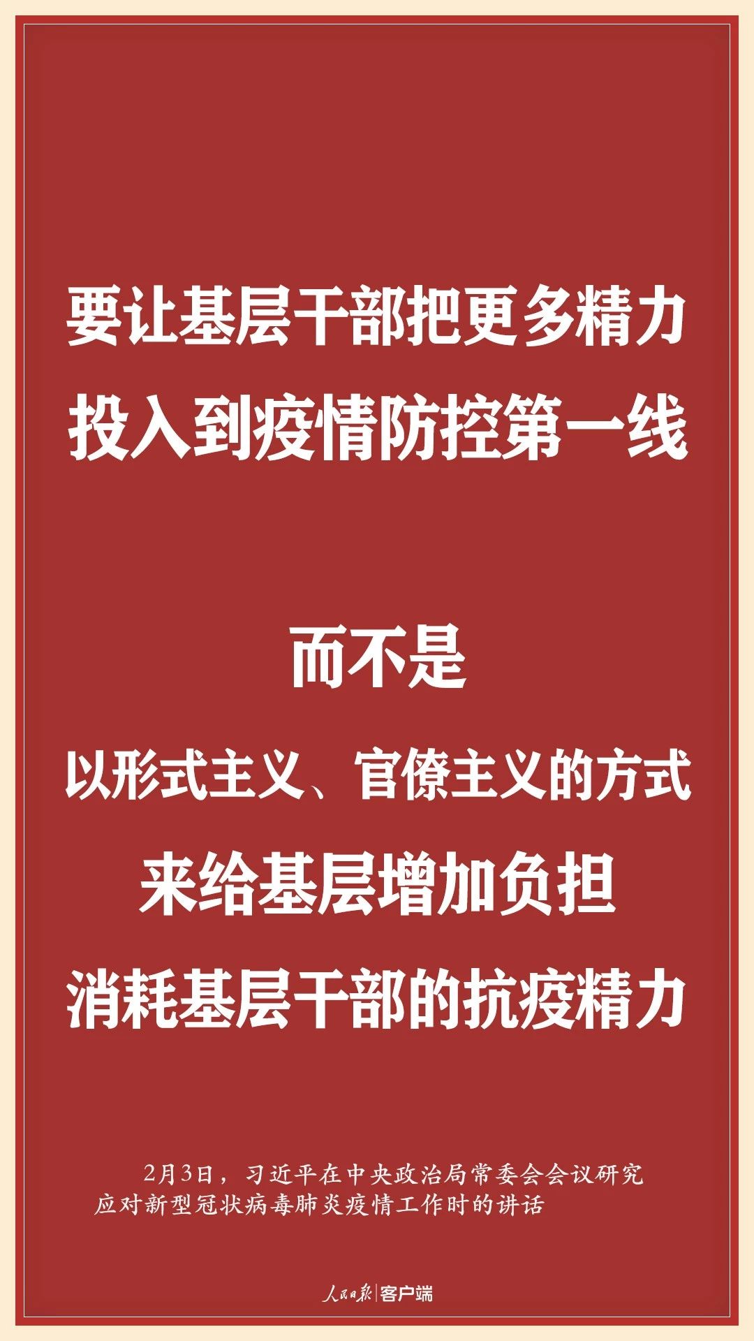 HJC�ƽ�ǡ�����(�й���)Ψһ�ٷ���վ