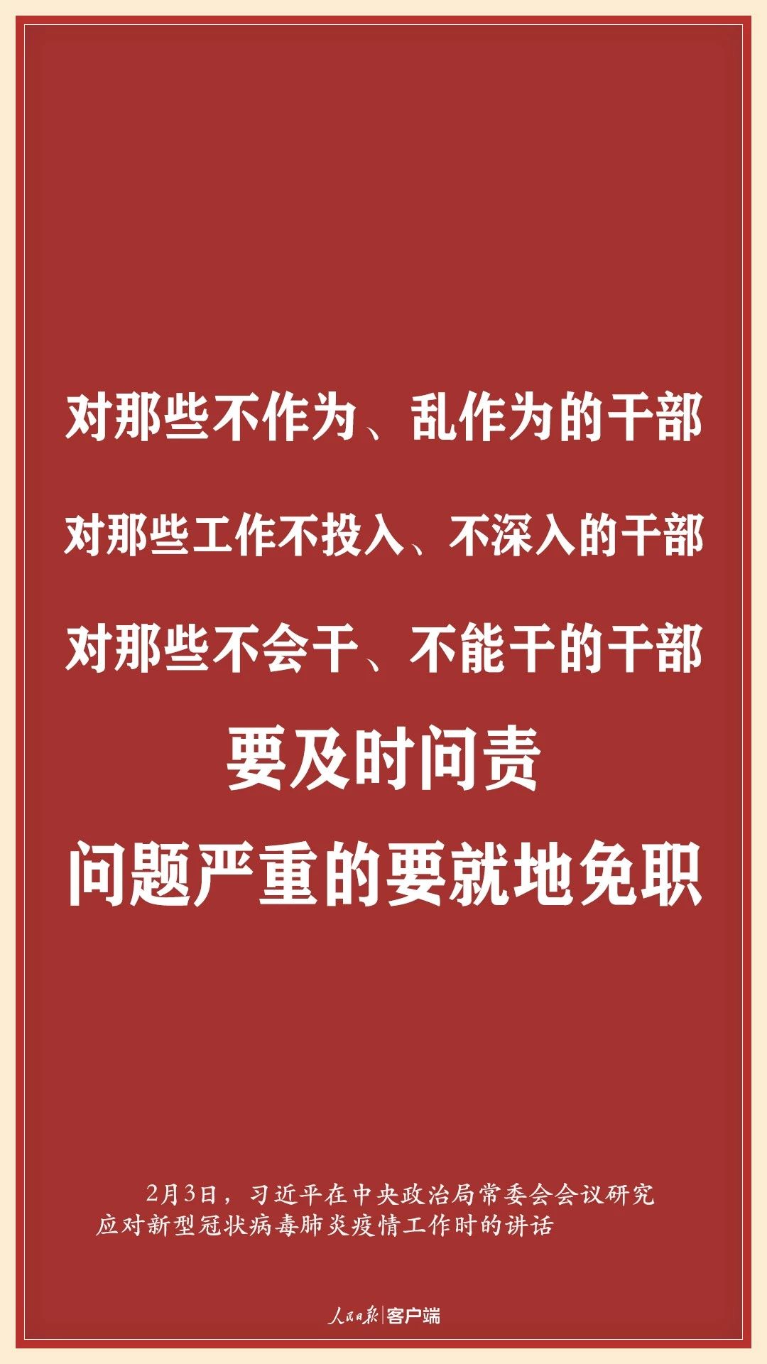 HJC�ƽ�ǡ�����(�й���)Ψһ�ٷ���վ