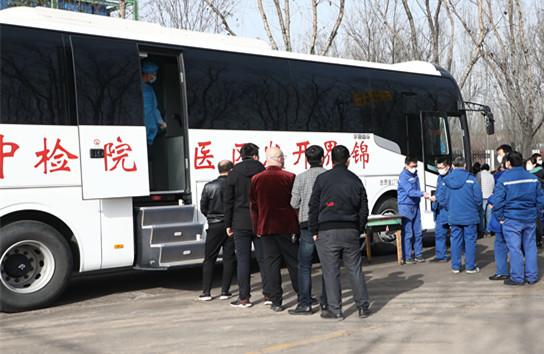 HJC�ƽ�ǡ�����(�й���)Ψһ�ٷ���վ