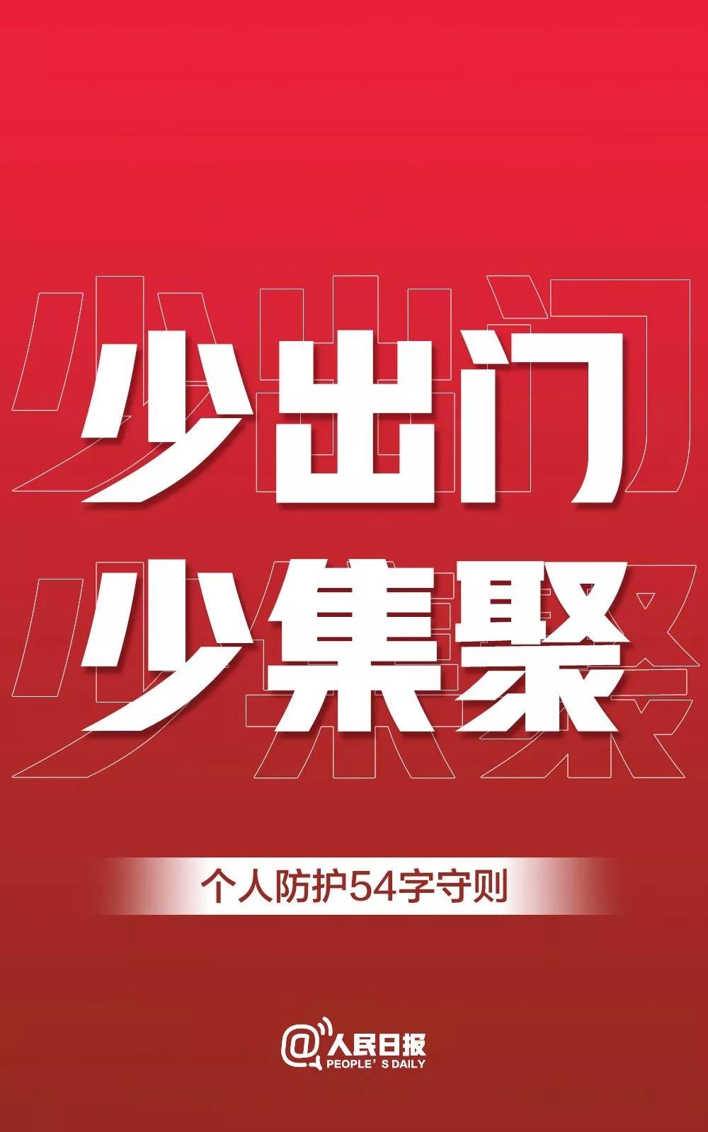 HJC�ƽ�ǡ�����(�й���)Ψһ�ٷ���վ