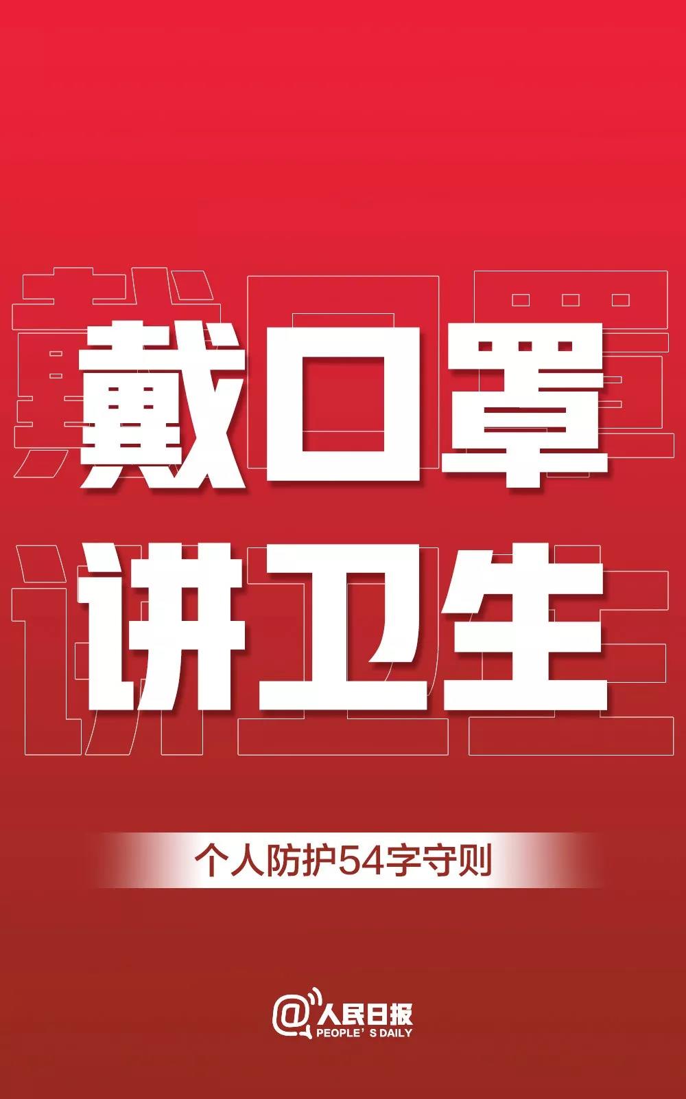 HJC�ƽ�ǡ�����(�й���)Ψһ�ٷ���վ