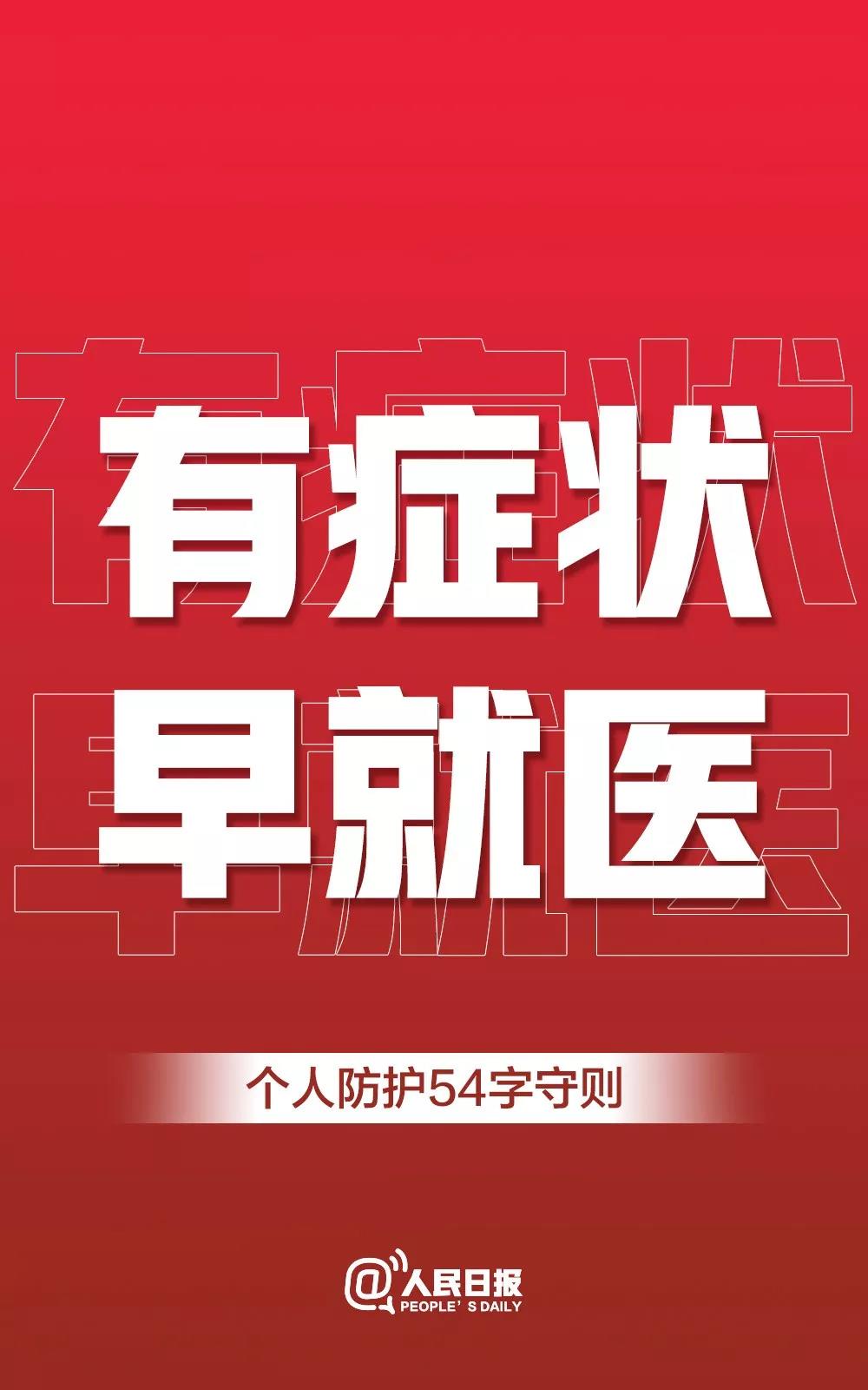 HJC�ƽ�ǡ�����(�й���)Ψһ�ٷ���վ