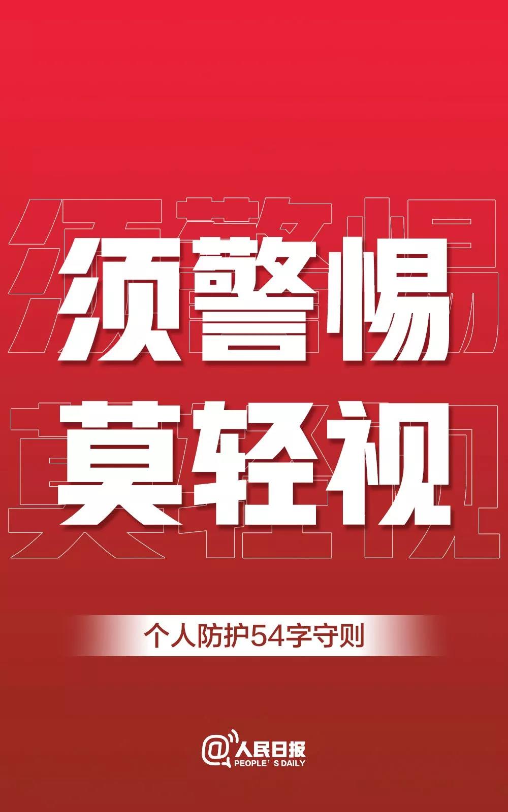 HJC�ƽ�ǡ�����(�й���)Ψһ�ٷ���վ