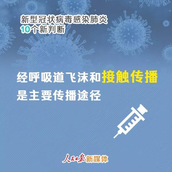 HJC�ƽ�ǡ�����(�й���)Ψһ�ٷ���վ