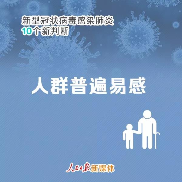 HJC�ƽ�ǡ�����(�й���)Ψһ�ٷ���վ