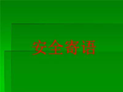 HJC�ƽ�ǡ�����(�й���)Ψһ�ٷ���վ